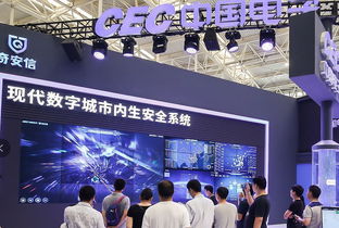 走進(jìn)網(wǎng)絡(luò)安全博覽會(huì) 探尋網(wǎng)絡(luò)科技中的“黑科技”開(kāi)發(fā)與應(yīng)用