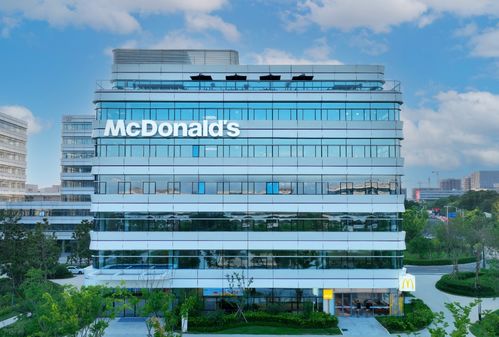 麥當勞中國40億數字化藍圖 重塑餐飲科技新生態